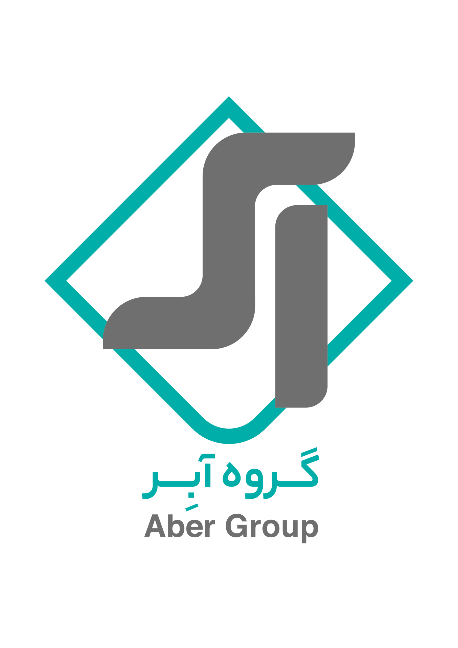 گروه آبر